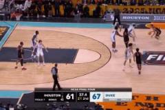 休斯敦33秒9-0逆转！杜克多次失误致败