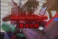 当甲亢哥遇到不文明的粉丝，“吕迪格”直接一个蛮牛猛推