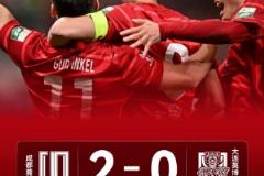成都蓉城主场2-0力克大连英博海发