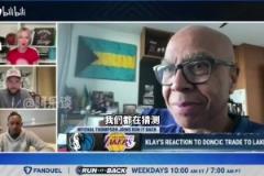 克莱父亲：我认为湖人是克莱最好的归宿，他从小就是科比球迷！