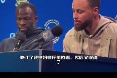 两大巨头今天合砍 5分，这心态不错，累了休息下，不受伤就行