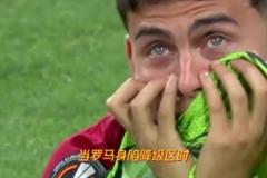 又补上一口锅！拉涅利决定不续约罗马