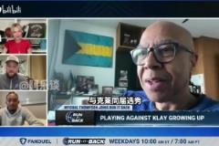 国王球员最想和谁单挑？拉文：乔丹！德罗赞：都选我？我也选我！