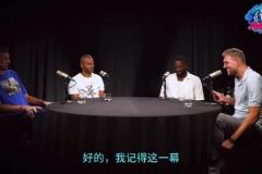 名场面！怎么看待詹韦总决赛假装咳嗽？诺维茨基：我觉得很幼稚！