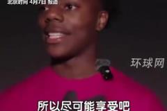 詹姆斯：想不到布朗尼也有比肩库里的一天 ...
