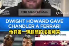 戏剧性！现场直拍拜仁1比2国米，劳塔罗，穆勒破门、弗拉特西绝杀