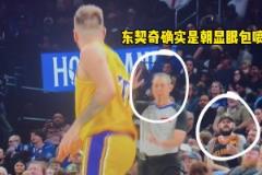 因两次技犯，东77被驱逐。第一次见全员摊手！真的是太经典了