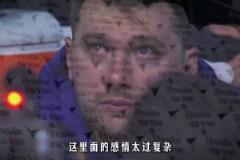 爱是真的恨也是真的，一场盛大告别后，东契奇与达拉斯再无关联。