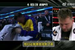 东契奇：看完致敬视频后我觉得自己没法打，但队友们都挺我！