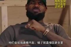 确实诱人，网友：曼联一定是看了奥纳纳这则广告后果断下的单