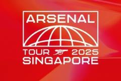 阿森纳确认新加坡季前赛安排：7月23日迎战米兰，7月27日对阵纽卡