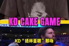 大将军：首回老东家之战，东契奇表现排第一！詹姆斯打骑士第二！