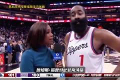 哈登赛后：我罚丢了俩 还发球失误！后天对勇士要做的更好更专注