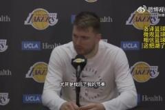 东契奇：我现在自信满满，我认为我们是有实力夺冠的！