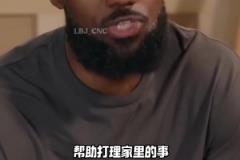 路人遇见巴乔在看风景，当年梳着小辫呆梨的帅哥已经这么老了