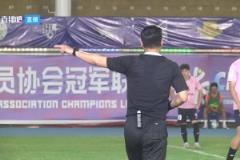 【集锦】中冠-厦门集美诚毅2-3广州联澳体会 比拉力丁屡献神扑