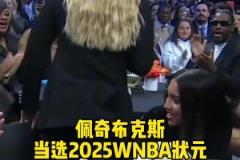 颜值这么高。史上最高颜值状元