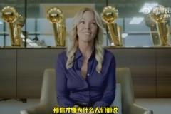 珍妮阿姨这感情史，也真对得起她年轻时的风韵犹存啊