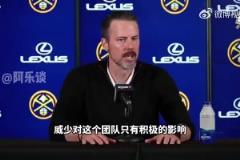 力挺！掘金老板此前：我对威少只有赞美！他对球队只有正作用！