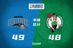 班凯罗19分5篮板 魔术次节爆发半场反超绿军