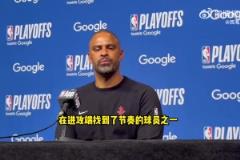考虑让贾巴里下一场进首发？乌度卡：不会对一场比赛反应过度