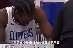 杨毅此前：小卡连年受伤不能出战，没有哪位超巨像他这样让球队失望