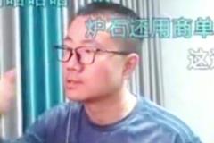 老婆真空上阵，自己穿着严严实实，真有你的侃爷