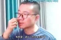 真敢说！徐静雨：G2裁判必然出手帮忙 NBA在筹划湖人跟勇士