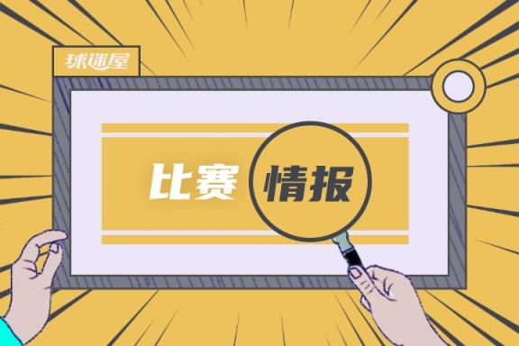 斯图加特对阵海登海姆比赛预测 04月26日德甲