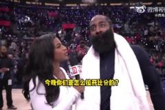 哈登展望G4：保持杀手心态！我们不能得意忘形，要保护好主场！