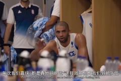 法兰西第一巴图鲁！巴图姆奥运会时中场更衣室训话激励球队逆转