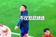 海牛球员和球迷爆发激烈冲突，这打不赢比赛就打赢球迷嘛