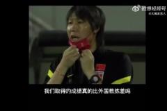媒体人：李铁的二审减刑可能性很大！一个月前有人跟我说是16