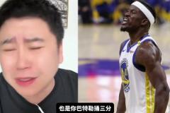大史赛后破防：巴特勒投三分你就让他投，狄龙你摸他干啥呢！