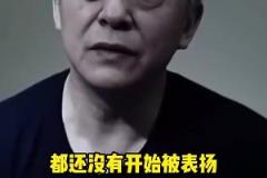 真的假的？李铁妻子想让李铁在里面十年就出来啊