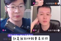 大史：哈登骨子里没有那种“我非要弄死你”的性格，缺乏威少精神