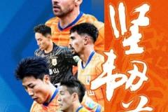 2025中超第11轮 云南玉昆对阵山东泰山