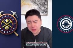 又破防了！大史：快船输得太窝囊了，快解散得了，别出来丢人了