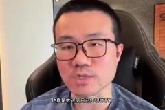 逃出生天！徐静雨此前：如果库里第二次1-3被翻盘，将被钉在历史耻辱柱上