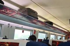 网友：高铁上都放天下足球了，看来足球强国不再是纸上谈兵了
