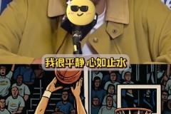目前季后赛，最神奇的球员！哈里伯顿！牛逼！