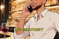 先斩火箭，再灭木狼，这就是勇士，够不够清楚！