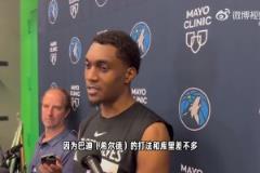 希尔德：？？？麦丹：下一场我会像防库里一样防希尔德！