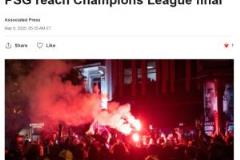 庆祝晋级成悲剧！ESPN：巴黎球迷赛后庆祝活动3人受伤，43人被捕