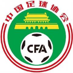U16国际邀请赛国少队赛程：连闯沙特、越南、澳大利亚三关