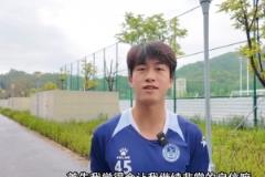 黄开俊谈获本轮最佳：信心倍增，获团队认可