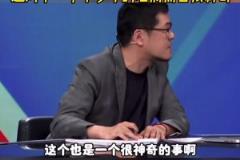 杨毅：在威少身上看不到任何经验，这对于十多年老将来说很神奇！