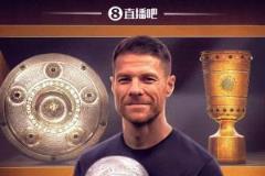 阿隆索今夏离任皇马官方确认，药厂主帅将帅龄终结