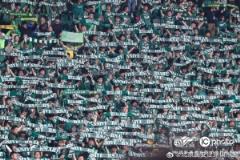 北京国安客场3-1战胜深圳新鹏城，迎来球队中超历史第300胜