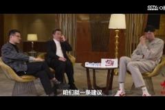 周琦寄语杨瀚森：说句实在话，很多NBA球员打心眼里看不上我们